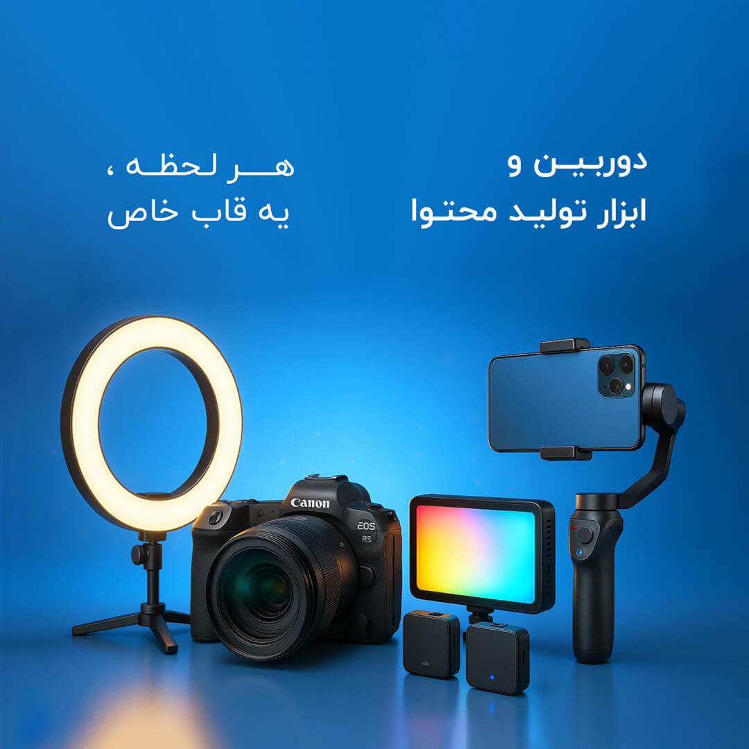 article-slider