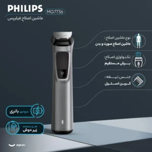 تلویزیون 50 اینچ هوشمند ایکس ویژن سری 7 مدل XCU785 گارانتی 24 ماهه شرکتی(2 ماه گارانتی تعویض بابت هاله و پیکسل )