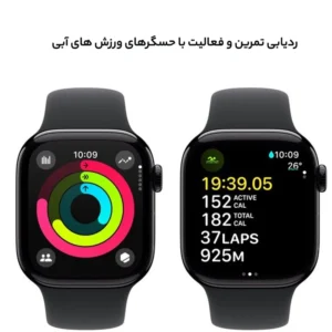 ساعت هوشمند اپل مدل Series 10 46mm Aluminum بند سیلیکونی مشکی