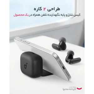 هدفون بلوتوثی انکر مدل R50i NC مشکی