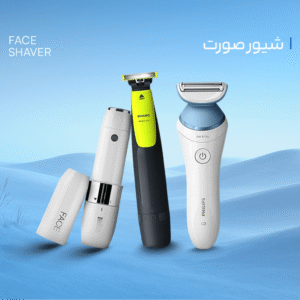 گوشتکوب برقی گوسونیک مدل GSB-845 با 24ماه گارانتی گلدن ای تی سرویس (ضمانت اصالت کالا) + 12 ماه بیمه شرکتی