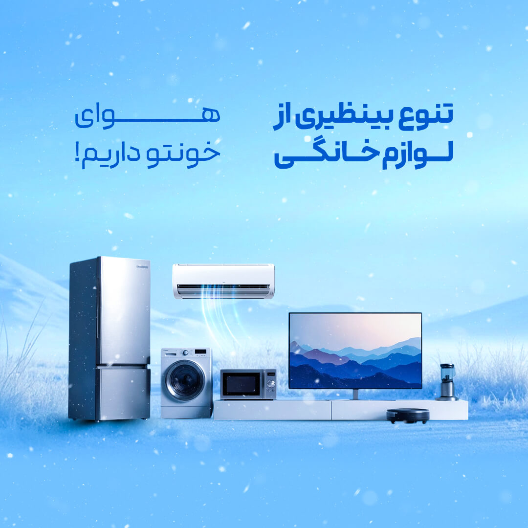 article-slider