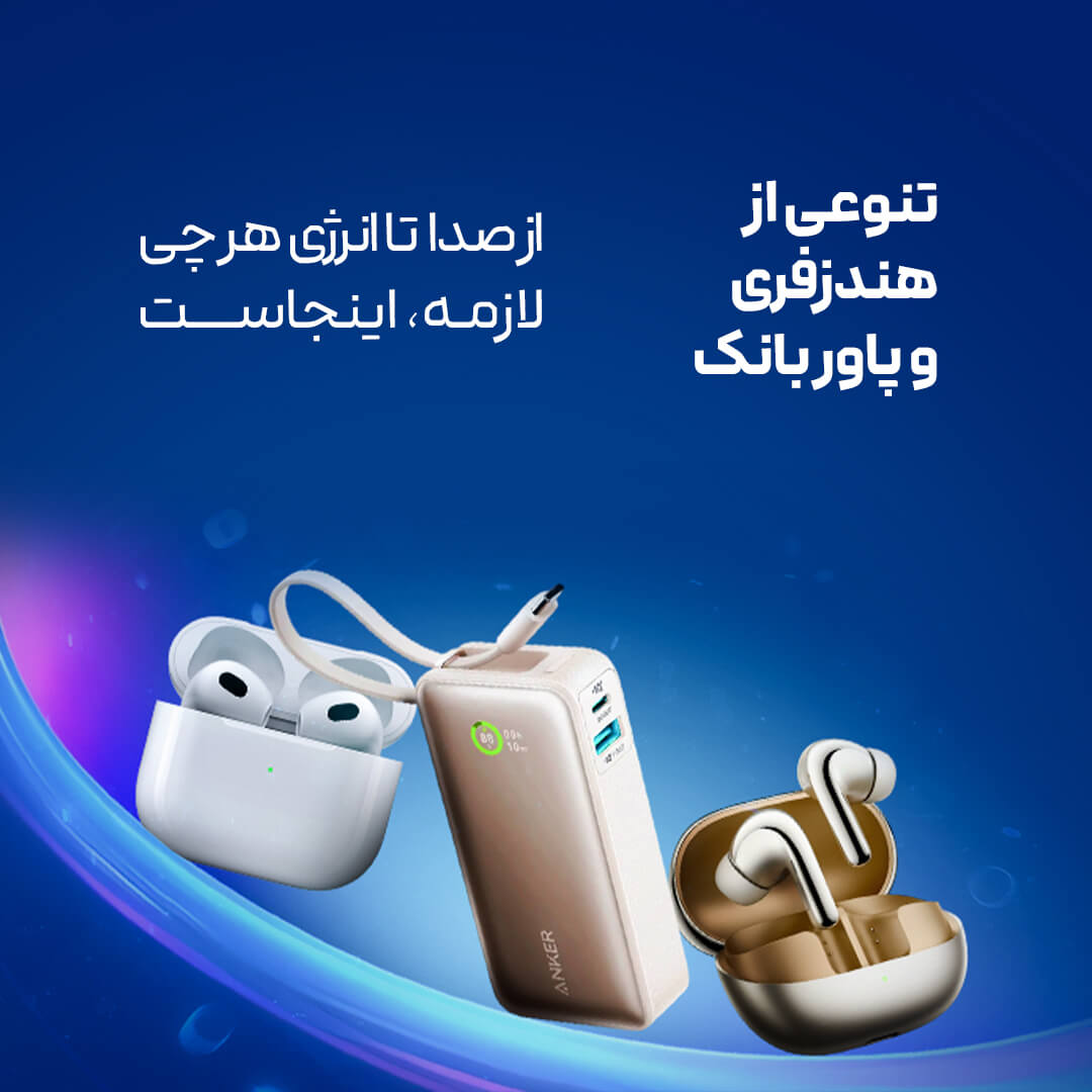 article-slider