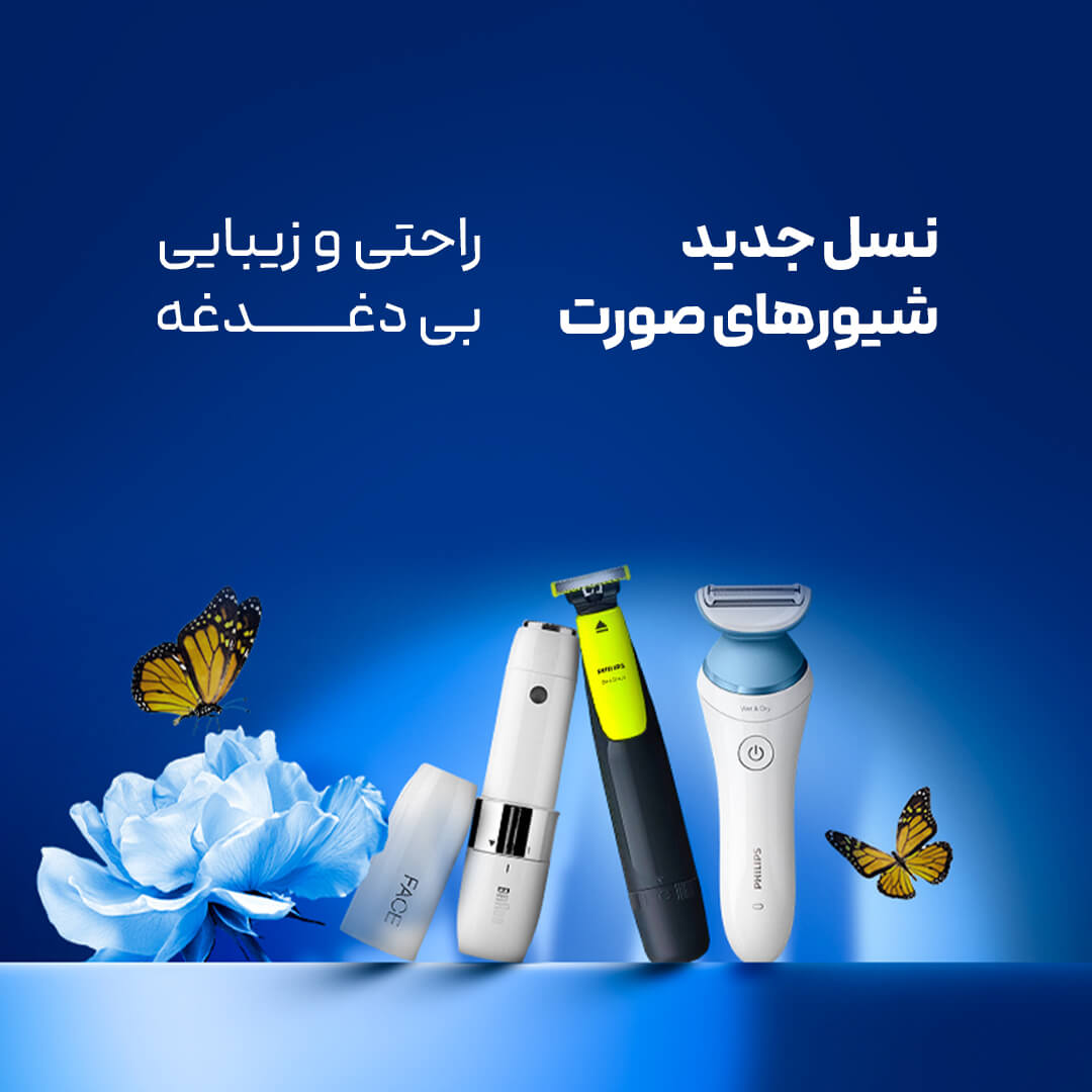 article-slider