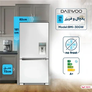یخچال فریزر 28 فوت دوو سیلور مدل BMi-30