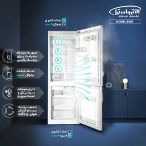 یخچال فریزر الکترواستیل  تیتانیوم مدل ES20 ظرفیت ۲۰ فوت انرژی A