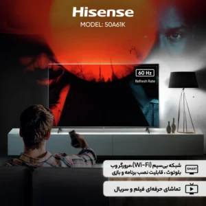 تلویزیون هایسنس مدل 50A61K سایز ۵۰ اینچ کیفیت ۴K و LED