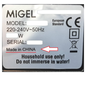 سرخ کن بدون روغن میگل مدل GAF 206