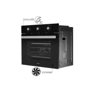 فر توکار برقی داتیس مدل DF689 گارانتی 24 ماهه طلایی امیتیس سرویس (ضمانت اصالت کالا) + 12 ماه بیمه شرکتی