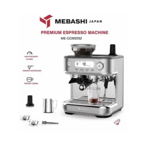 اسپرسوساز مباشی مدل ME_CCM 2052گارانتی 24 ماهه طلایی امیتیس سرویس (ضمانت اصالت کالا) + 12 ماه بیمه شرکتی