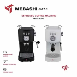 اسپرسوساز مباشی مشکی مدل ME-ECM2040گارانتی 24 ماهه طلایی امیتیس سرویس (ضمانت اصالت کالا) + 12 ماه بیمه شرکتی